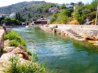 Marjal Natural Park